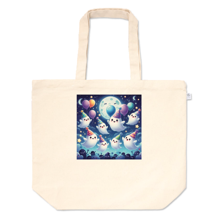 トートバッグ - L - プリント面積中