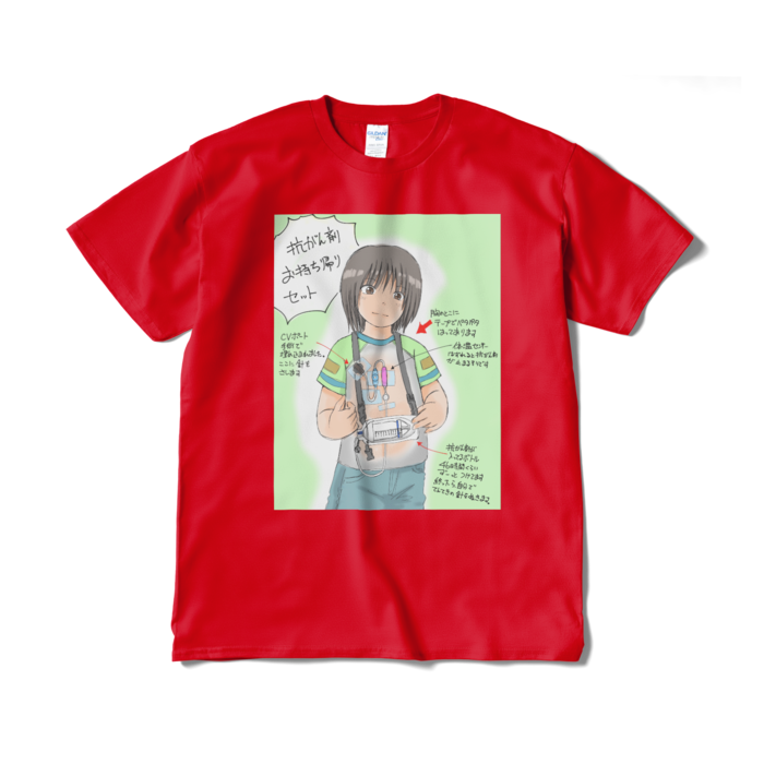 Tシャツ(短納期) - XL - レッド