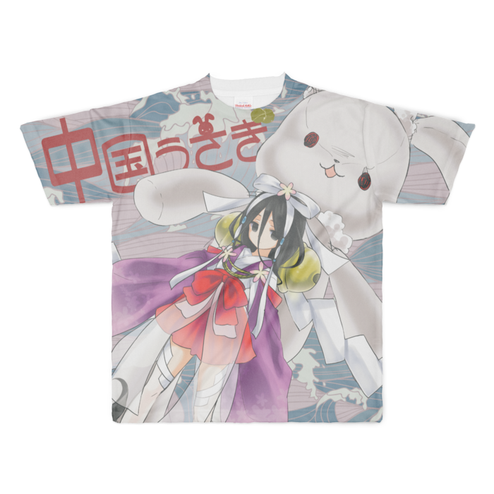 フルグラフィックTシャツ - XL - 正面印刷のみ