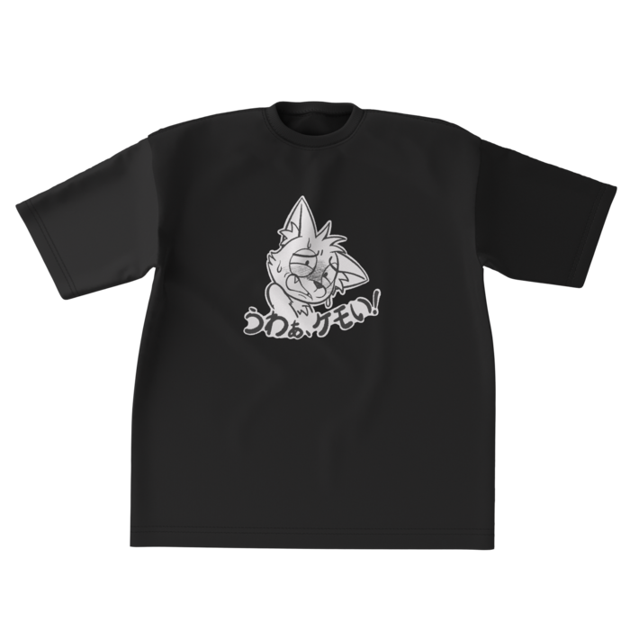 ビッグシルエットTシャツ - XL - 正面(1)