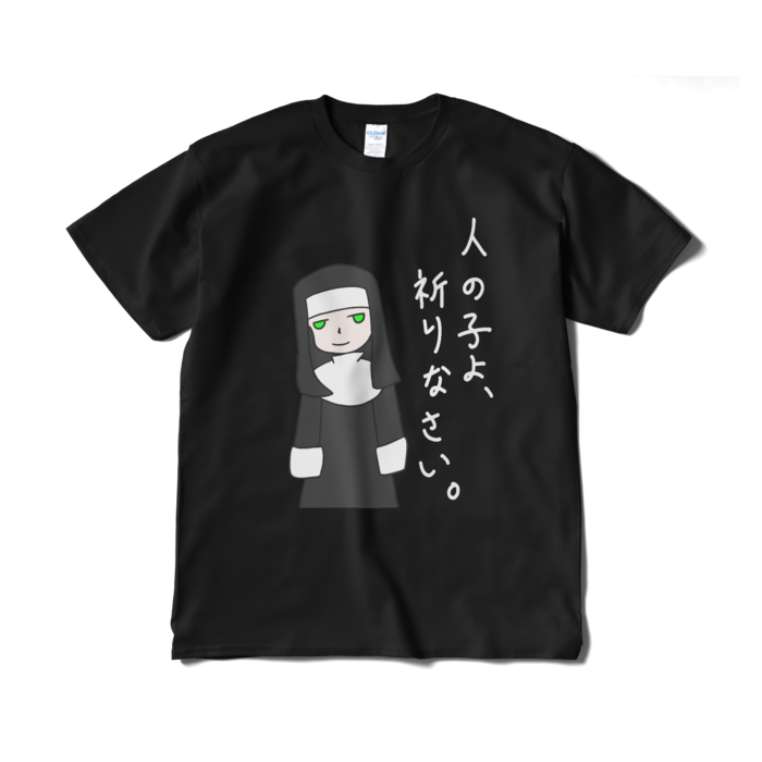 Tシャツ(短納期) - XL -