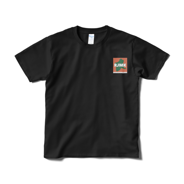 Tシャツ(短納期) - S - ブラック