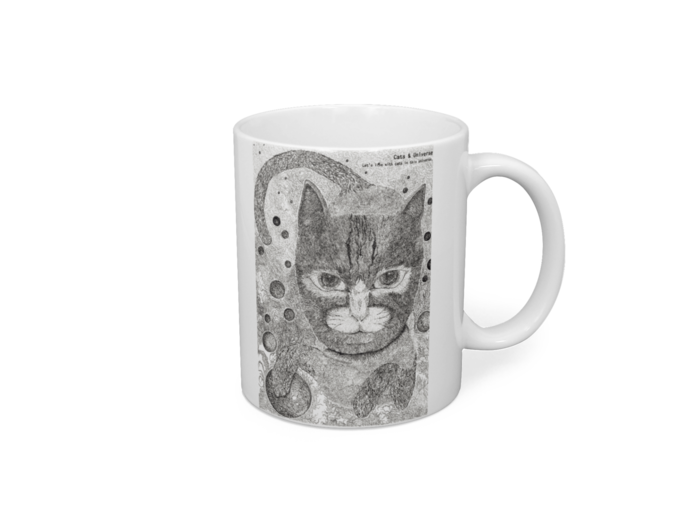 マグカップ - 直径 8 cm / 高さ 9.5 cm