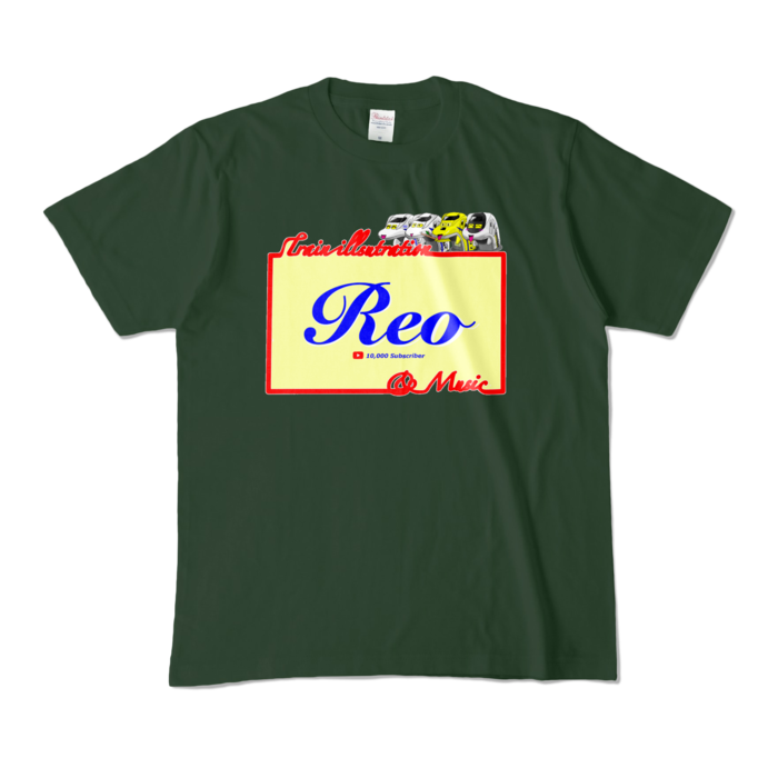 カラーTシャツ - M - フォレスト (濃色)