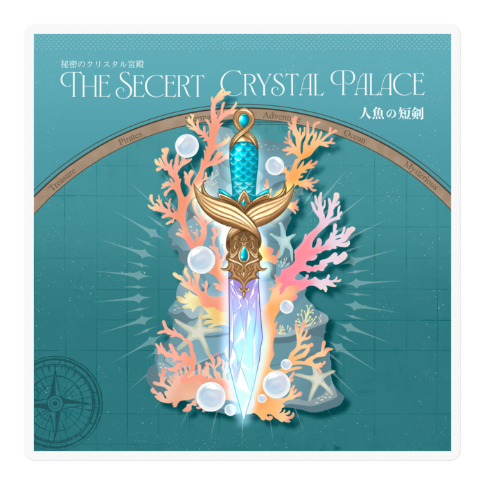 ステッカー - 100 x 100 (mm)