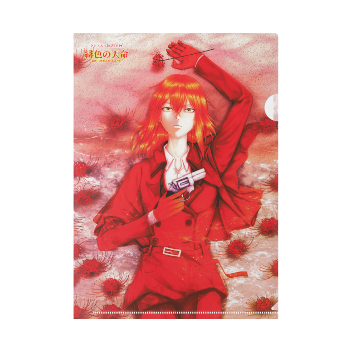 クリアファイル - A4(紗禄メイン)