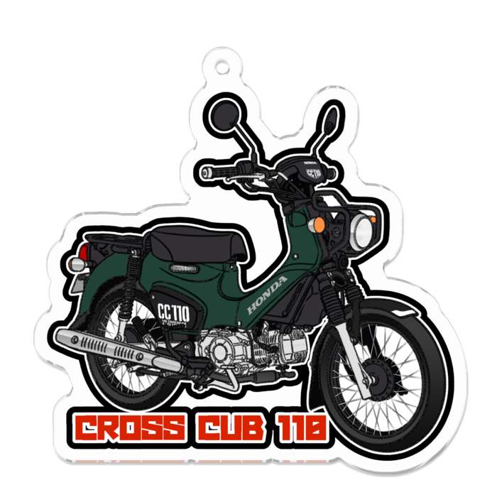 アクリルキーホルダー クロスカブ110(2018～) - 88サイクルズ【バイク