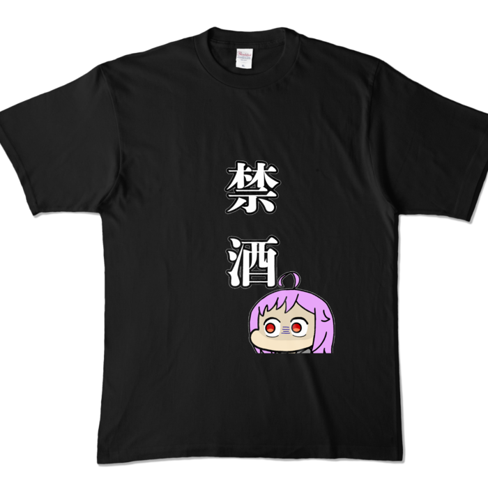 カラーTシャツ - XL - ブラック (濃色)