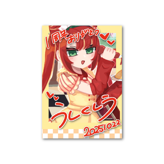 フォト風カード - 縦 - 片面