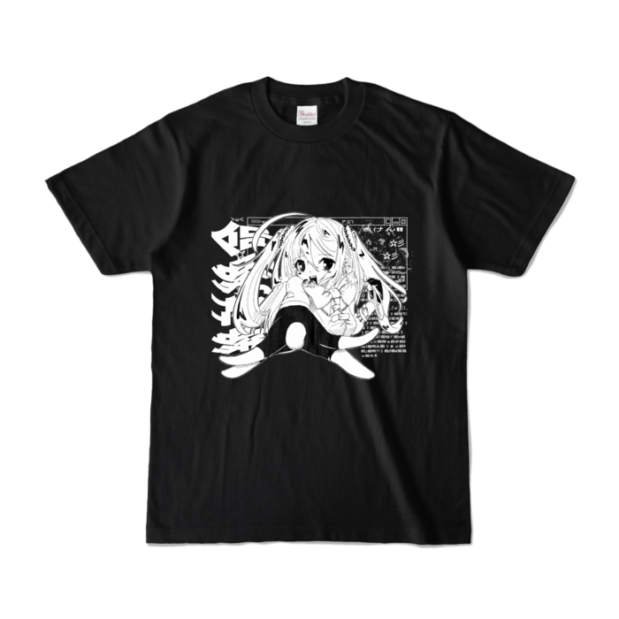 カラーTシャツ - S - ブラック (濃色)