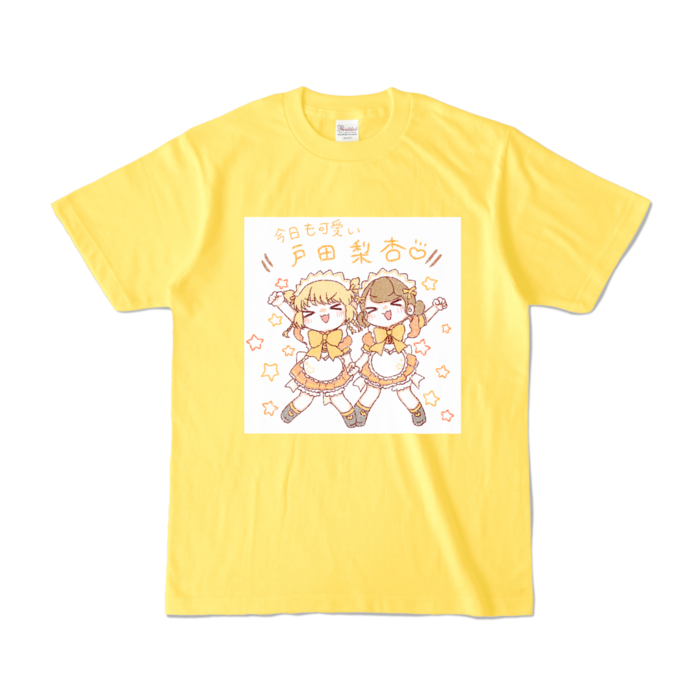 カラーTシャツ - S - イエロー (濃色)