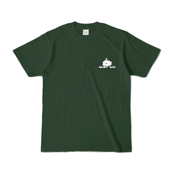 カラーTシャツ - S - フォレスト (濃色)