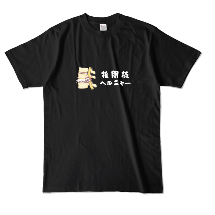  - L - ブラック (濃色)