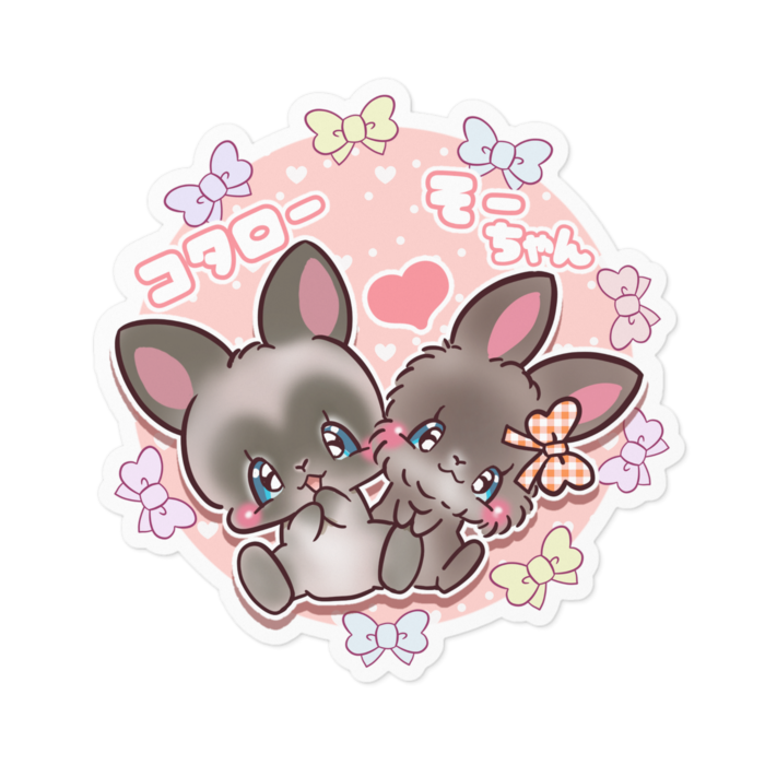 ステッカー - 100 x 100 (mm)