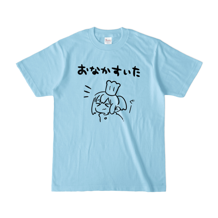 カラーTシャツ(淡色) - S - ライトブルー