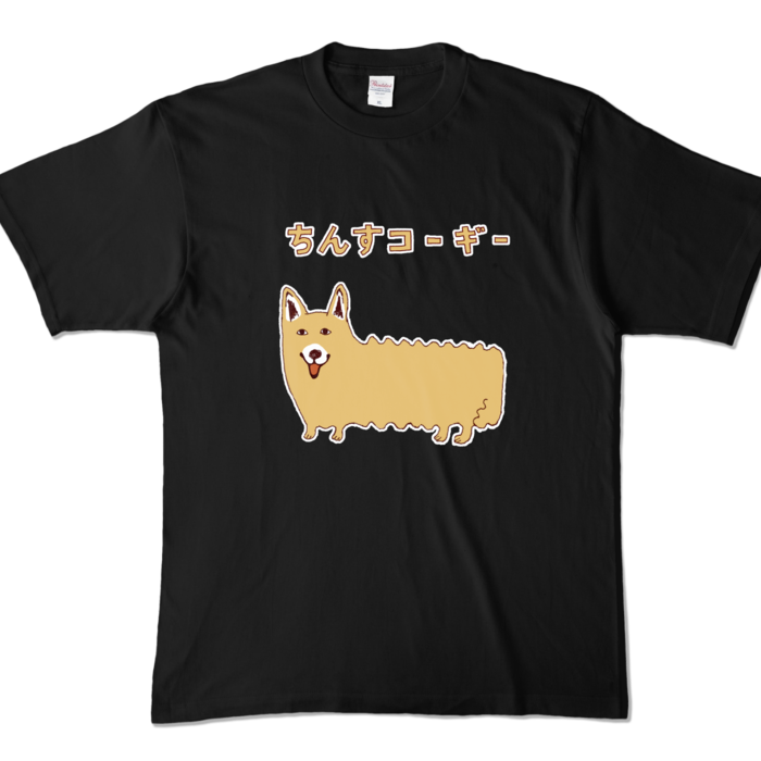 カラーTシャツ - XL - ブラック (濃色)