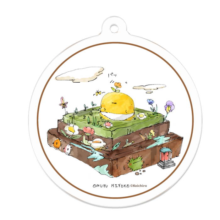 アクリルキーホルダー - 50 x 50 (mm)