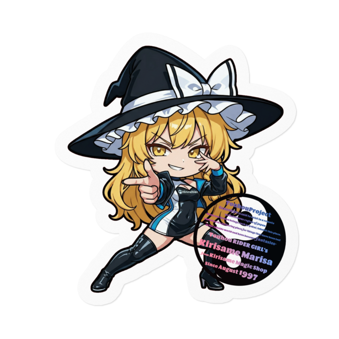 ステッカー - 160 x 160 (mm)