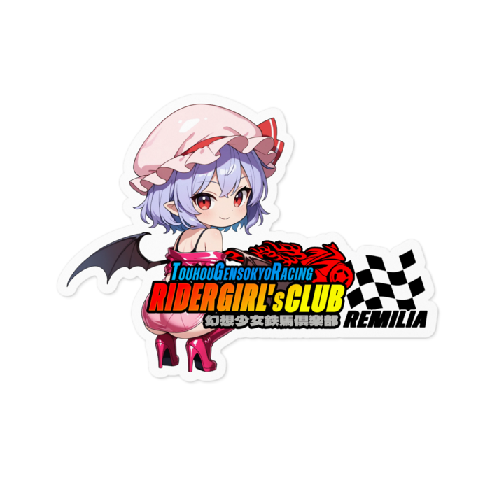 ステッカー - 100 x 100 (mm)