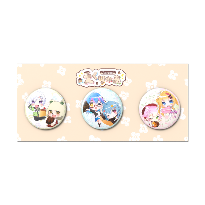 缶バッジセット - 3個セット
