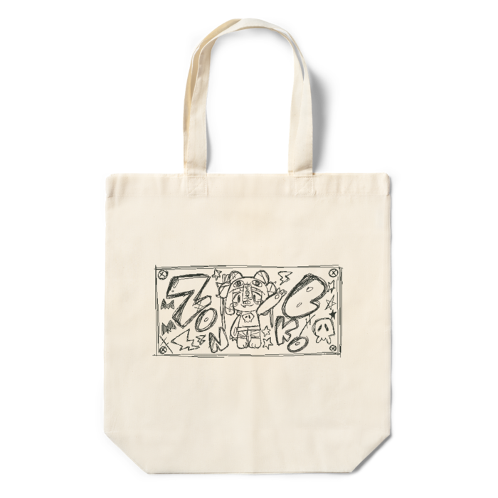 エコバッグ - 360×370×110(mm)