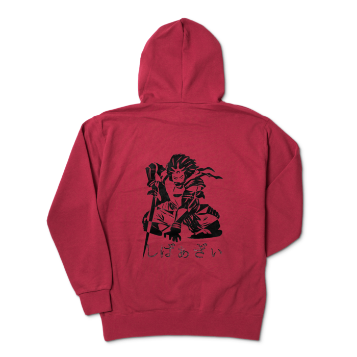ジップパーカー - XL - バーガンディ