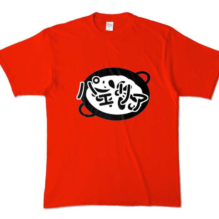 カラーTシャツ - XL - レッド (濃色)