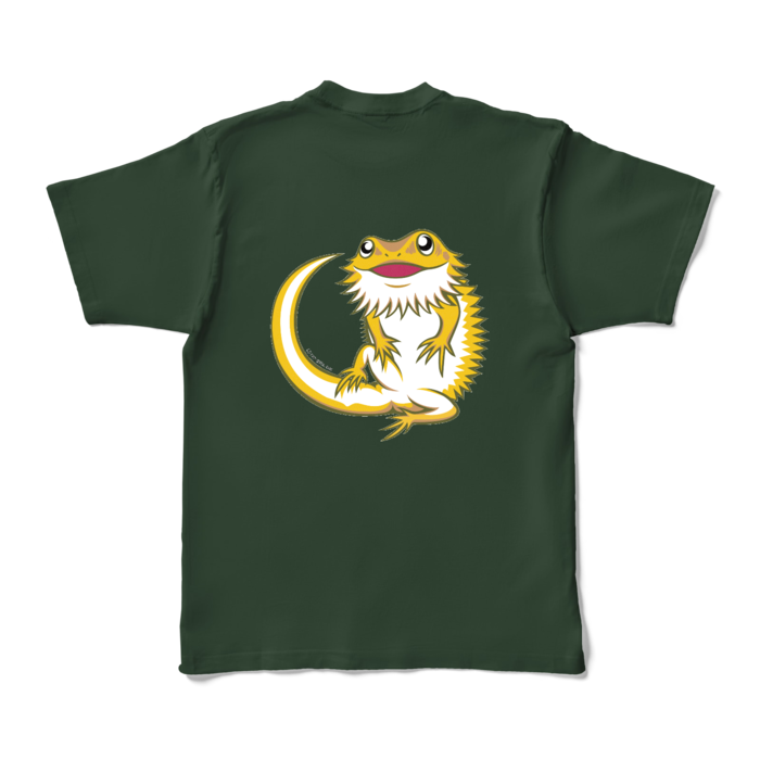 カラーTシャツ - XL - フォレスト (濃色)