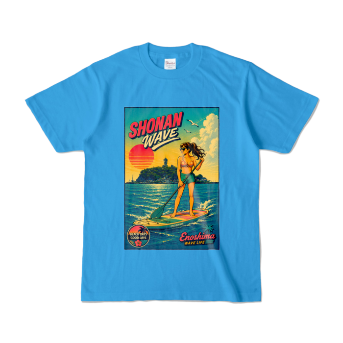カラーTシャツ - S - ターコイズ (濃色)