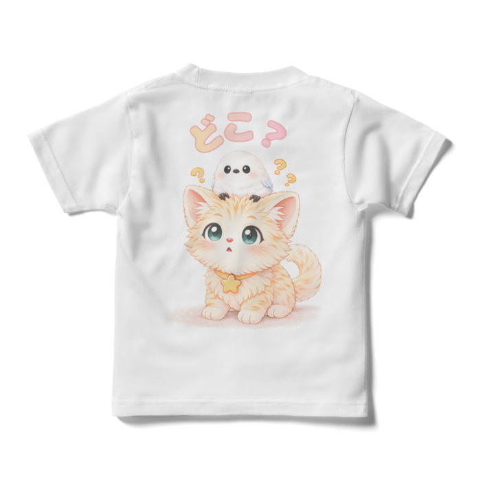 キッズTシャツ - 110cm - 背面
