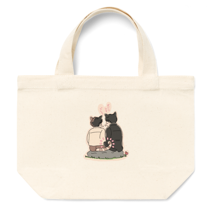 トートバッグ - S - プリント面積小