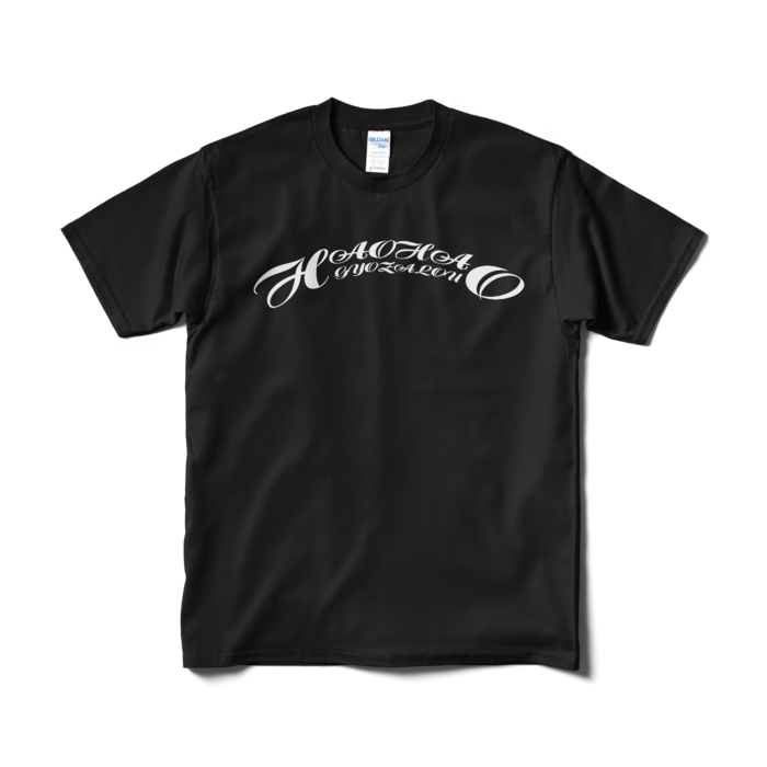 Tシャツ（短納期） - M - ブラック