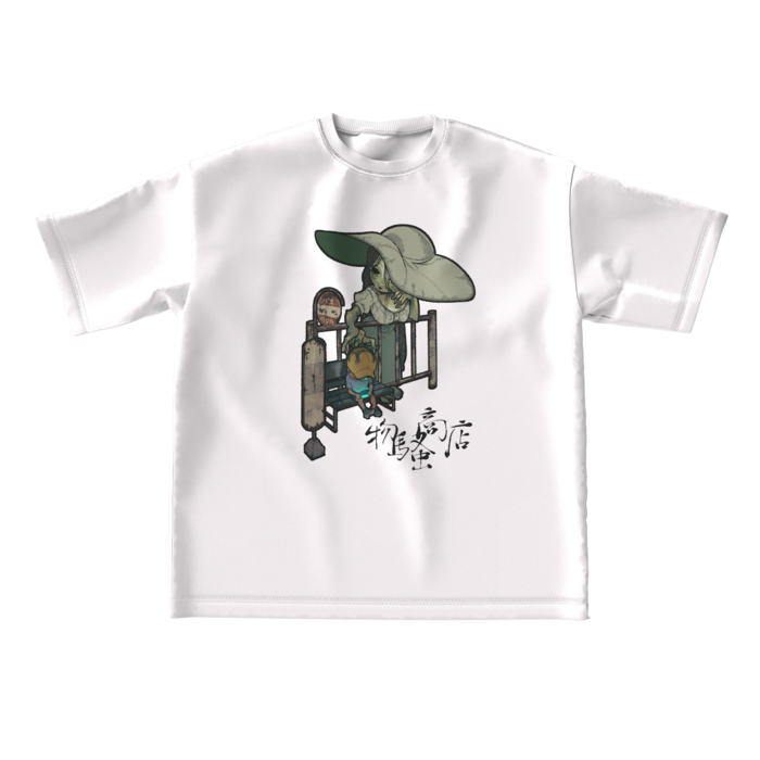 ビッグシルエットTシャツ - L - 正面(1)