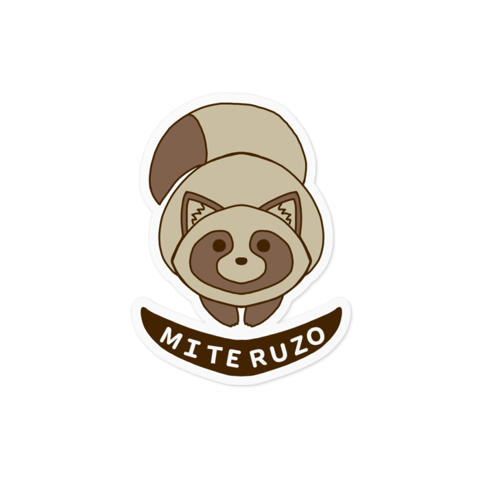 ステッカー - 100 x 100 (mm)(2)