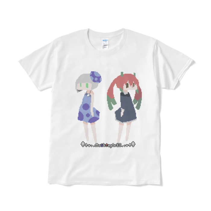 Tシャツ（短納期） - L - ホワイト