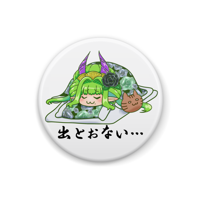 缶バッジ - 32mm