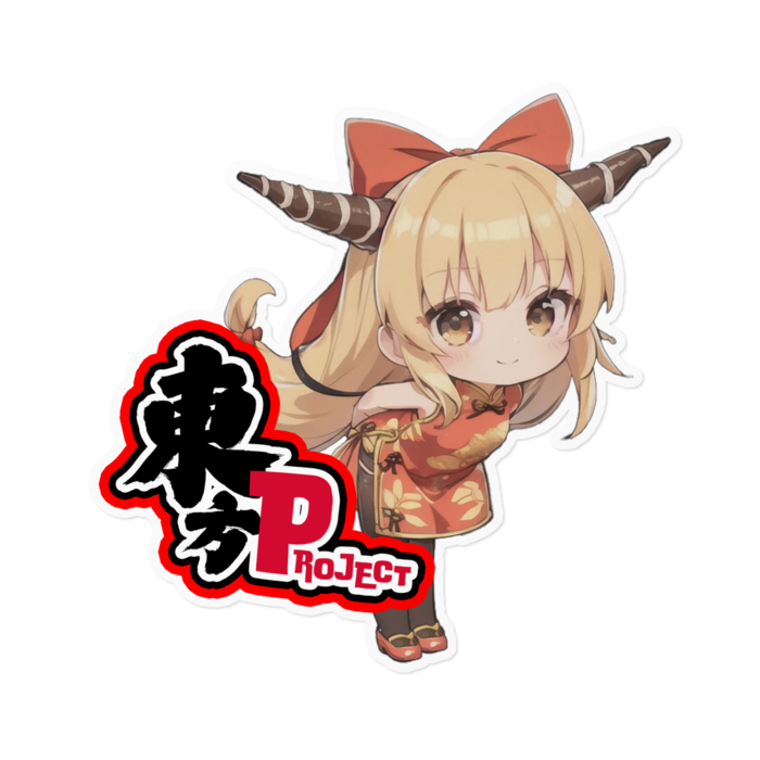 ステッカー - 160 x 160 (mm)