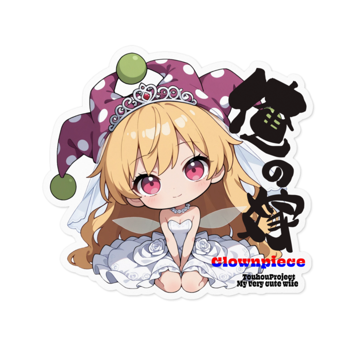 ステッカー - 100 x 100 (mm)