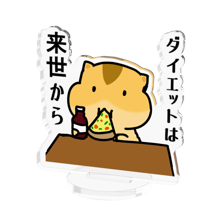 アクリルフィギュア - 50x50mm