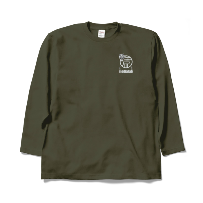 ロングスリーブTシャツ - XL - アーミーグリーン
