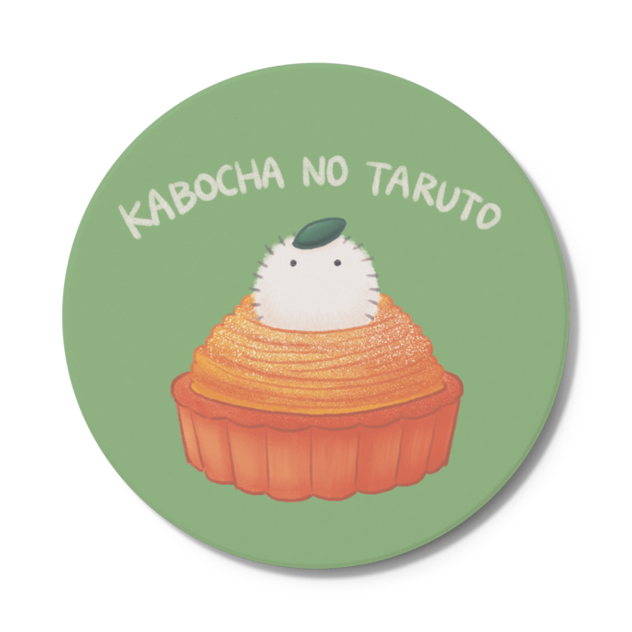 コースター - 円形