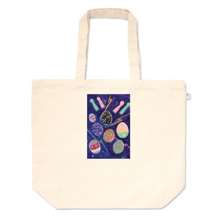 トートバッグ - L - プリント面積中