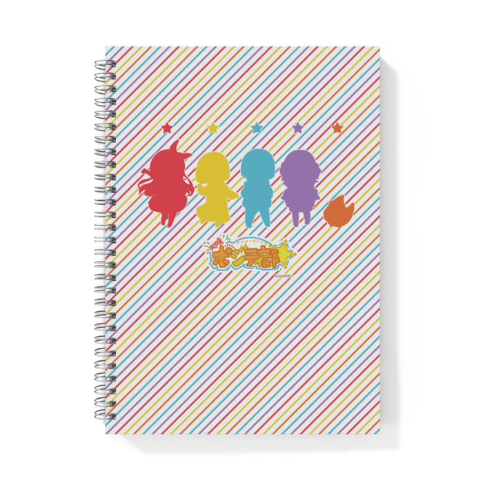 リングノート - B5(1)