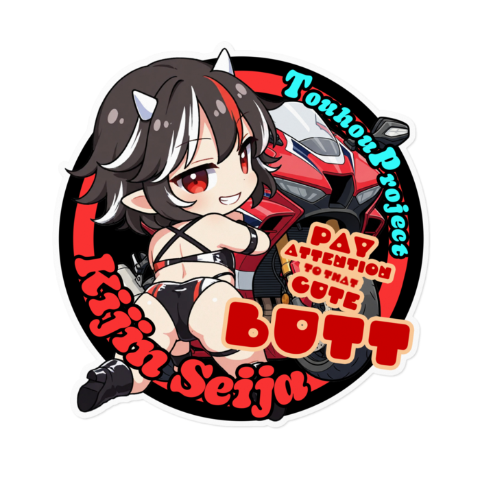 Lサイズ
