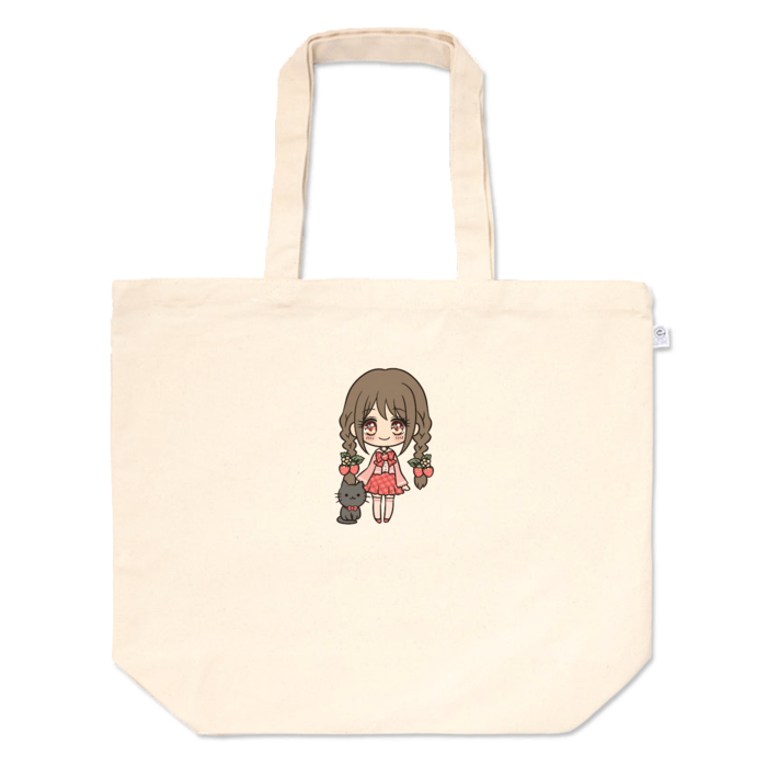 トートバッグ - L - プリント面積小