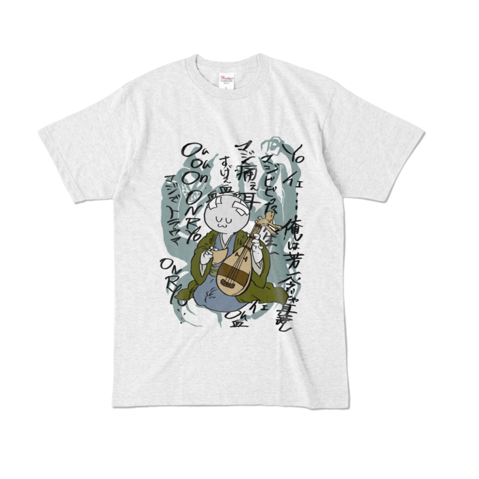 カラーTシャツ - L - 前面