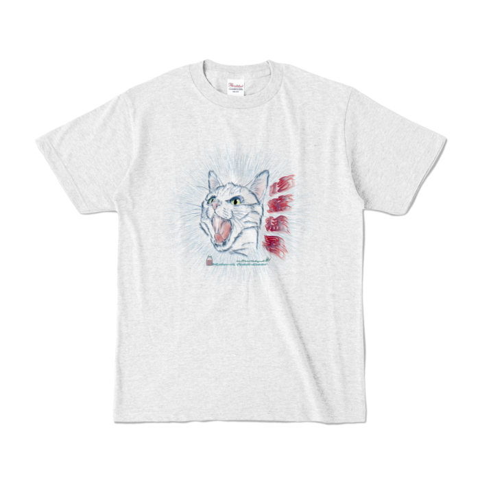 カラーTシャツ-吃驚猛暑猫 - S - アッシュ (淡色)