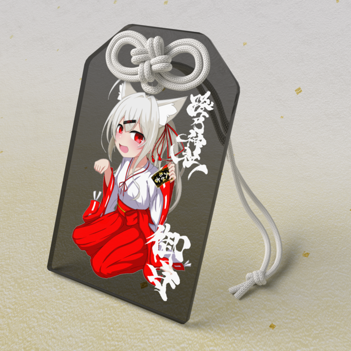 ちくわ先生【大もが吉】Ver