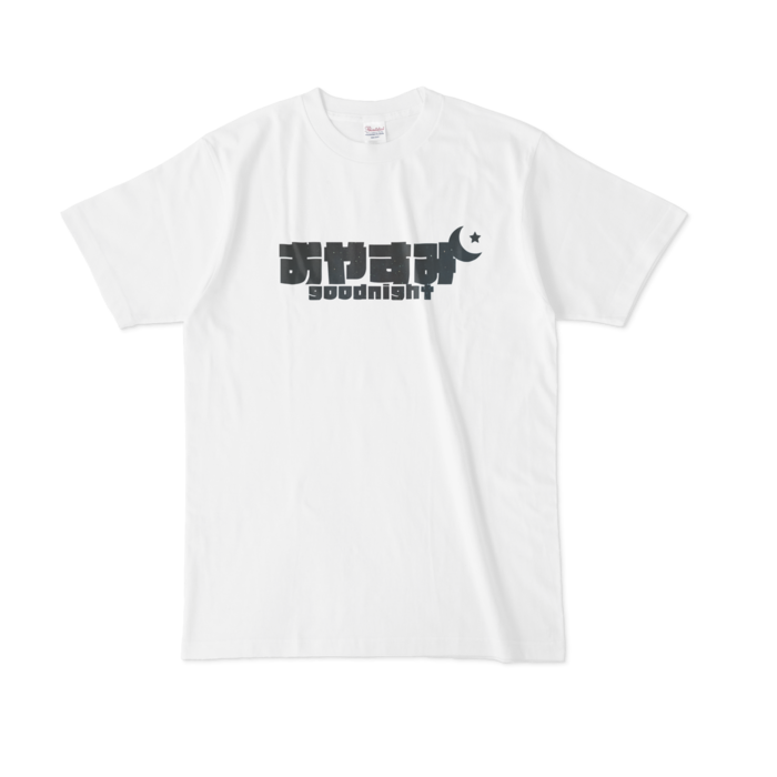 Tシャツ - L