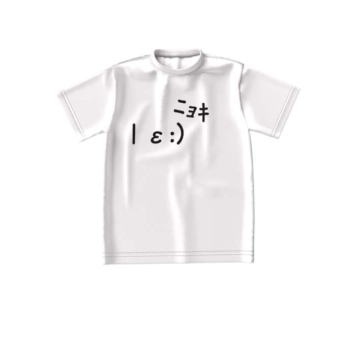 ビッグシルエットTシャツ - S - 正面